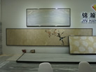 JIN HAN STONE